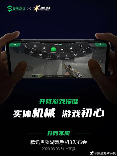 Black Shark 3 Pro 5G, Kendinden Tetik Tuşlarına sahip olacak Black Shark 3 Pro 5G, Kendinden Tetik Tuşlarına sahip olacak