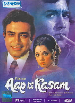 Aap Ki Kasam (1974) in Hindi Watch Movie Online | Watch Movies Online