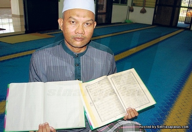 Gempar Ayat Al-Qur'an ‘Ghaib’ Di Masjid Hijau! Ayat Al-Qur'an ‘Ghaib’