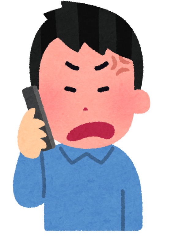 いろいろな表情の電話をする人のイラスト 男性 かわいいフリー素材集 いらすとや