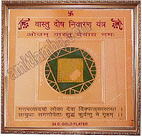 Vastu Yantra Vastu Dosha Nivaran Vastu Yantra Mumbai Vastu Expert Amit Lamba