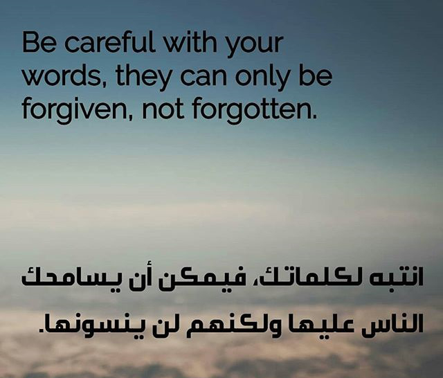 كلام جميل وحكم بالانجليزي امثال بالانجليزي مترجمه بالعربي
