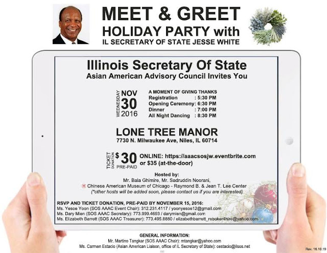 chicago single meet greet events chicago single meet greet events