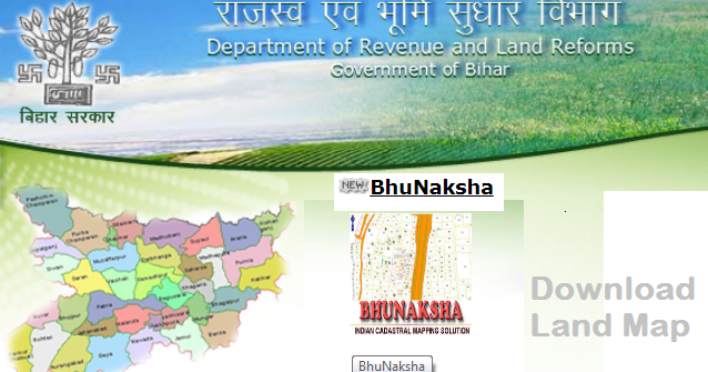 Bhu Naksha Bihar Nalanda Bihar Bhu Naksha Online | अपने जमीन का नक्शा निकाले मिनटो में - Awareness  Box