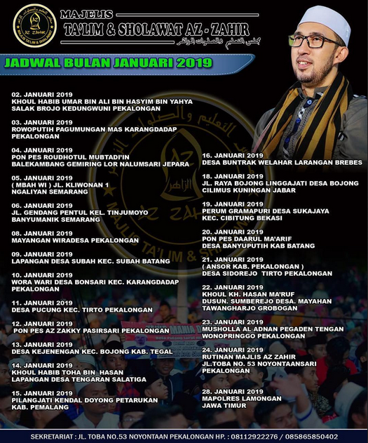Jadwal Az Zahir Bulan Januari 2019 Terbaru Kangsoma Com