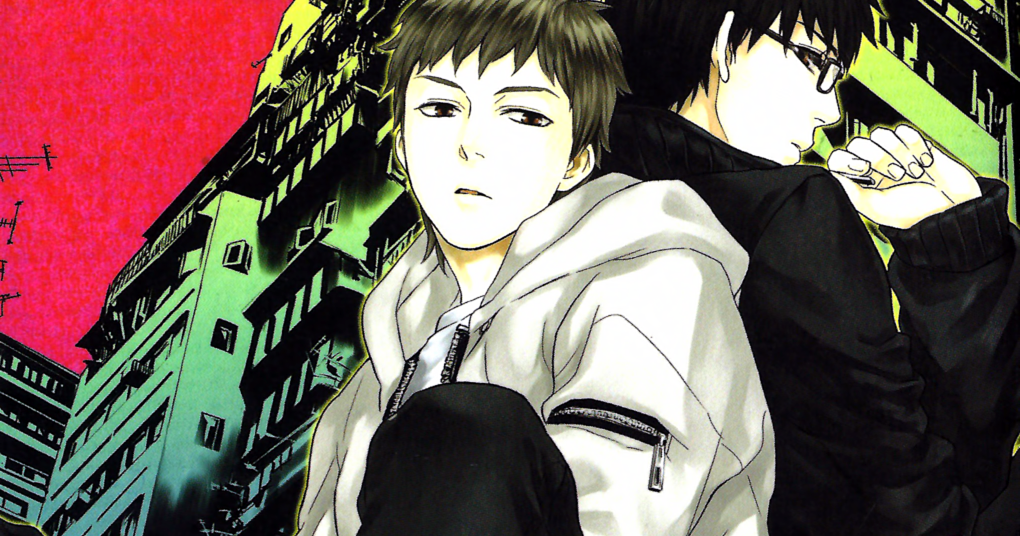 palacio yaoi: Acid Town Vol. 1