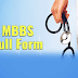 MBBS Ka Full Form Of MBBS Full Form In Hindi