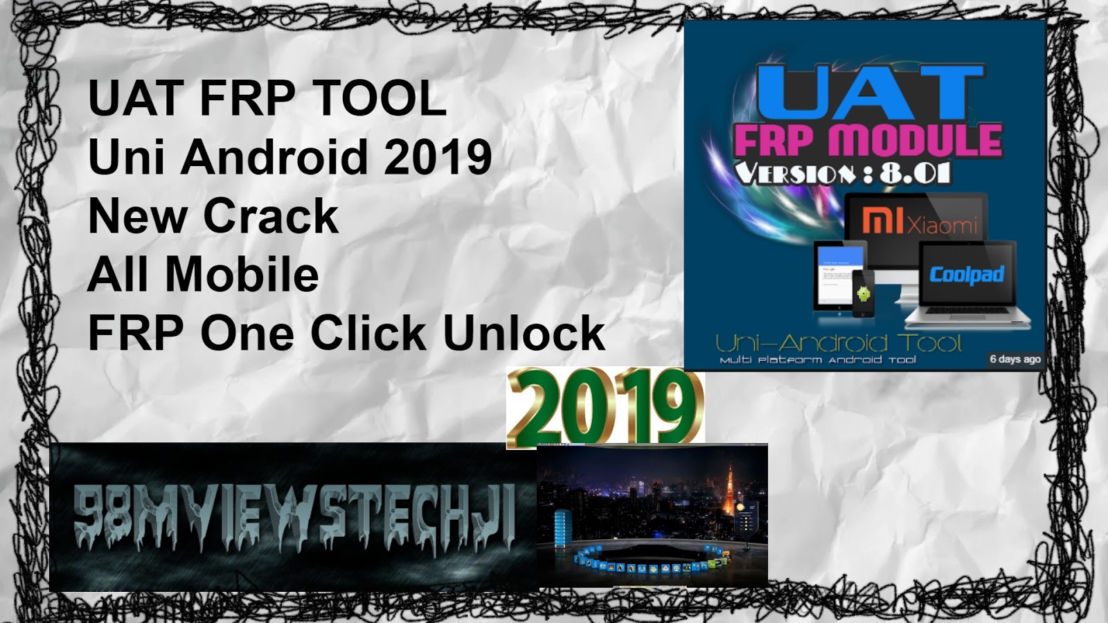Android frp tools. Mobile frp.