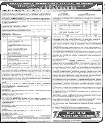 Traffic Warden Jobs 2019 Pakistan,KPPSC Traffic Warden Police Sub Inspector Jobs 2019 Job,Traffic Warden Police Jobs 2019 Abbottabad Test Interview Date,Apply in KPK Traffic Police Jobs 2019 for Matric Pass Latest,Junior Traffic Warden jobs 2019 in Pakistan,Traffic Warden jobs in Police Department in Peshawar on April 29,Traffic Warden Police Jobs 2019 Abbottabad For Matric Pass Latest,Jobs as Traffic Wardens in Pakistan 2019 in Lahore, Islamabad,