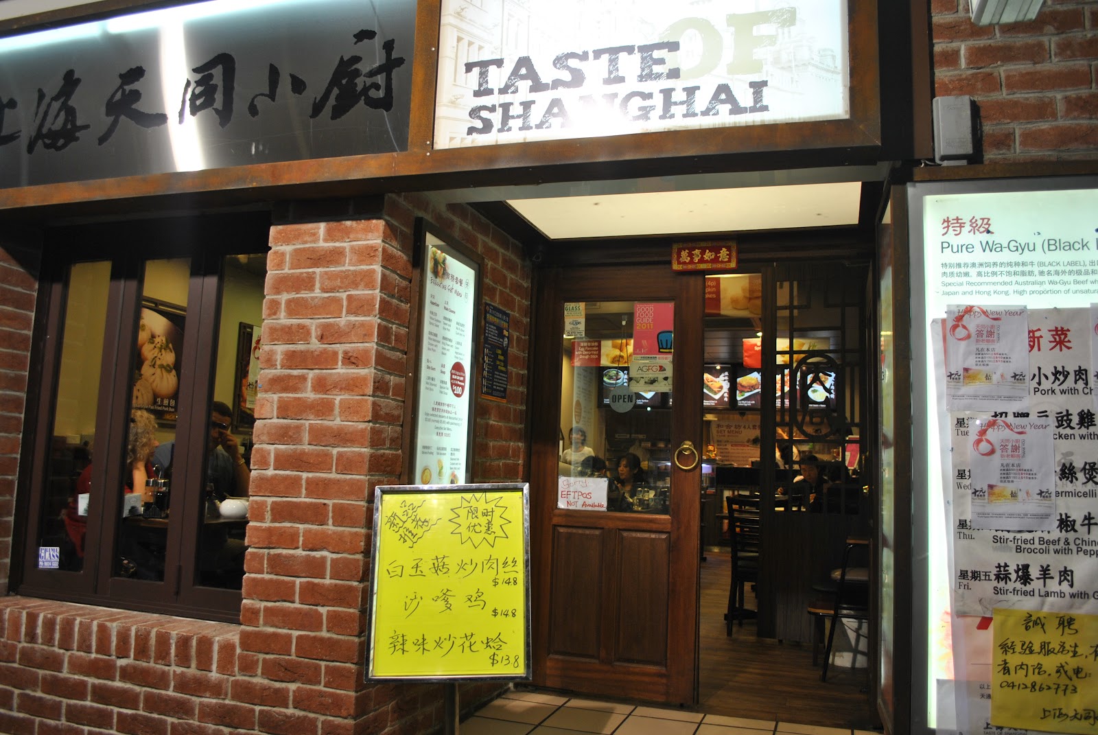 Food to Culture Taste of Shanghai