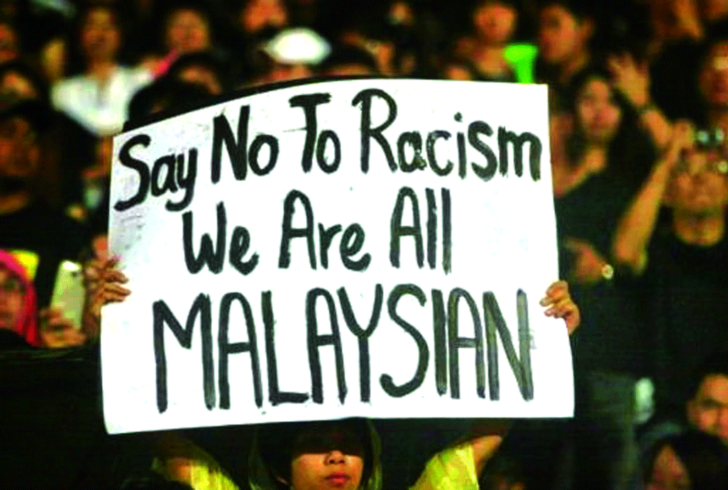 Tolerate in malay