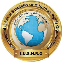 إتحاد كيانات العلوم وحقوق الانسان العالمي