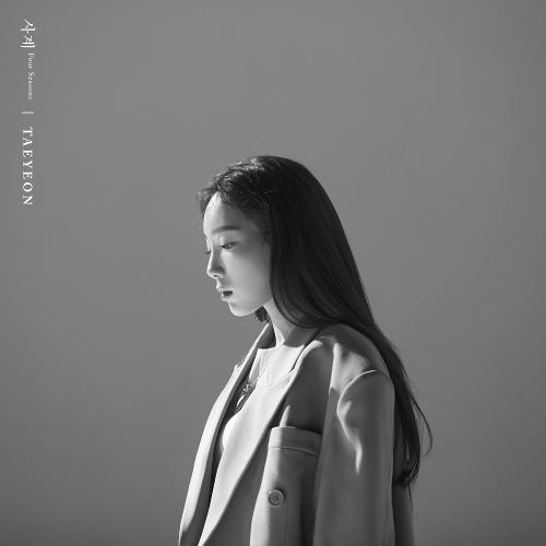 Lirik Lagu Taeyeon - Blue (terjemahan Indonesia, romanization, english