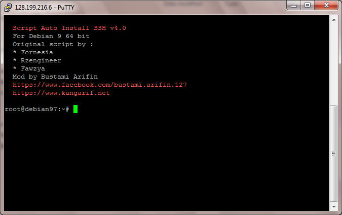 Крепление ssh. Крепление ssh