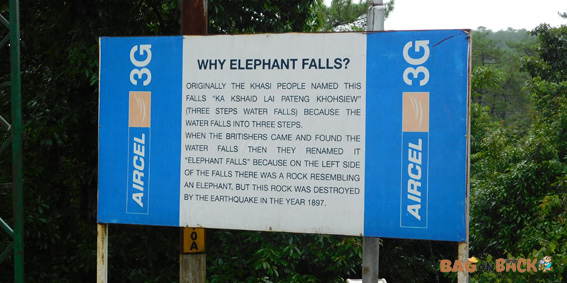 Elephant-Falls-Shillong Elephant-Falls-Shillong