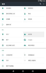 見下文 見下文