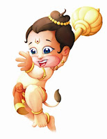 Lord Hanuman Gayatri MP3 Song Free Download Online