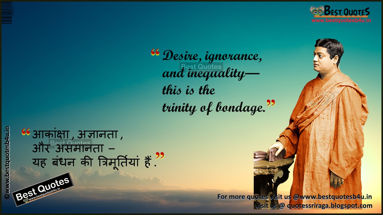 Golden Words from Swami vivekananda in Hindi & english