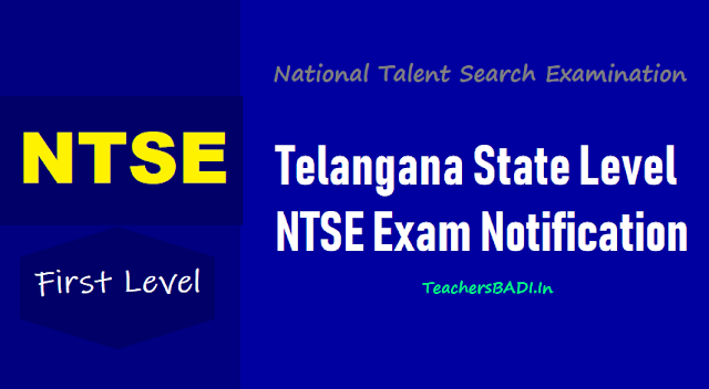 TS State Level NTSE National Talent Search Examination 2019-2019 Notification