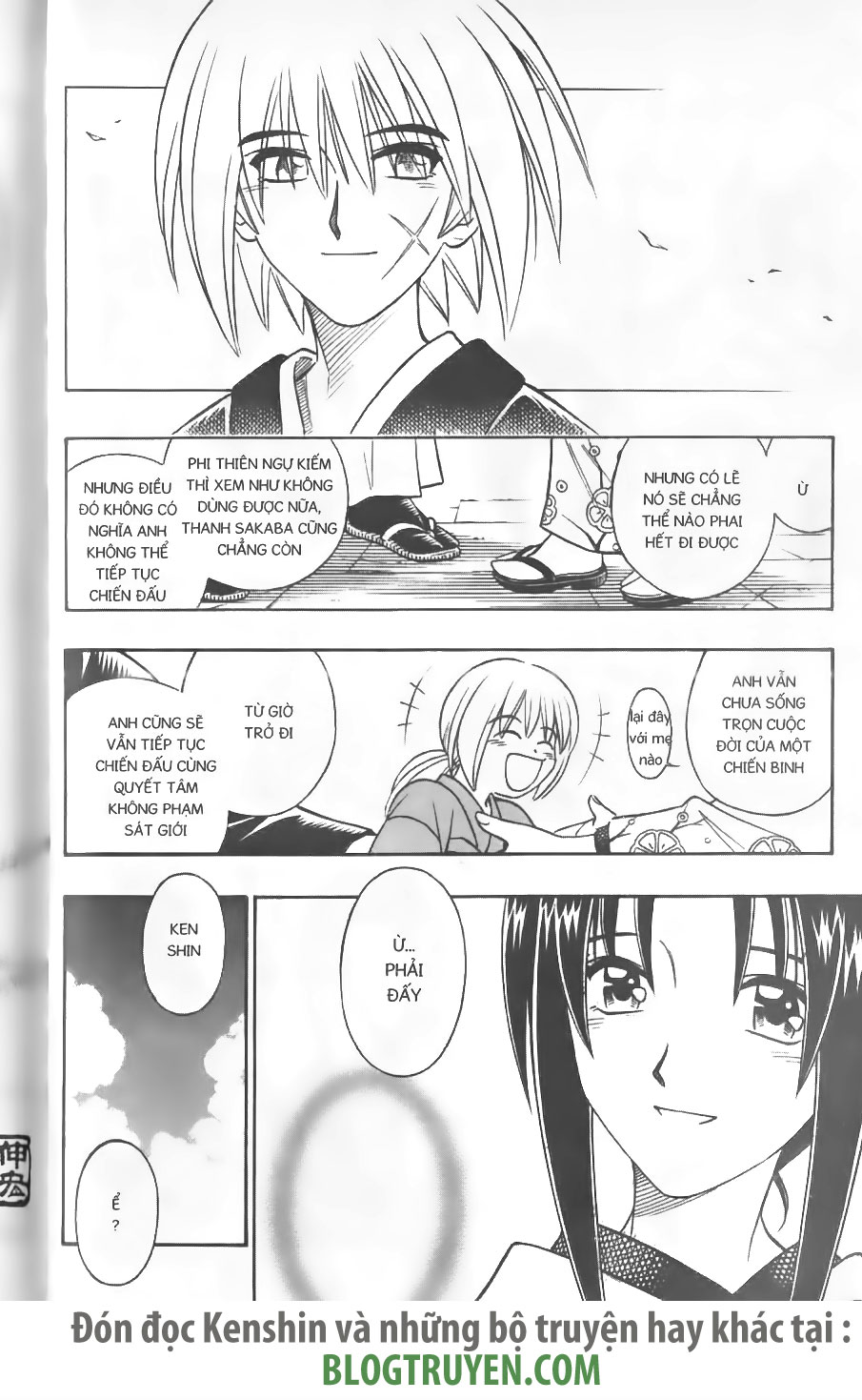 Rurouni Kenshin chap 255 trang 21