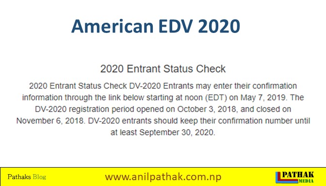 America EDV 2020 result online America EDV 2020 result online