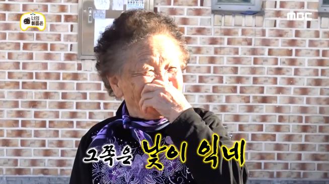 [무한도전] 유,박,정 인지도 3자대결 ㅋㅋㅋㅋㅋㅋㅋㅋㅋㅋㅋㅋㅋㅋㅋㅋㅋㅋㅋㅋㅋㅋ.jpgif | 인스티즈