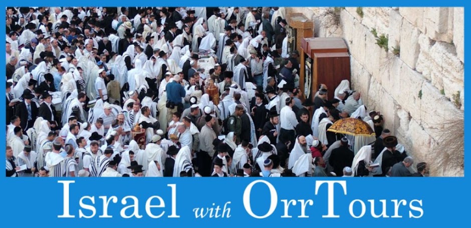 Israel and ShefaTours