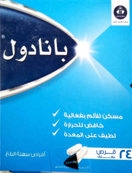 %25D8%25A8%25D9%2586%25D8%25A7%25D8%25AF%25D9%2588%25D9%2584%2B%25D8%25A7%25D8%25B2%25D8%25B1%25D9%2582
