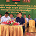 ព្រឹកស្អែក ឯឧ. ស សុខា និងឯឧ. ជា សុមេធី នឹងអញ្ជើញបើកការប្រកួតកីឡាពានរង្វាន់សម្តេច ស ខេង