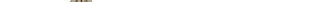 Divider Division