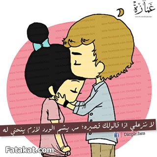 صور عن البنات القصيرات صور عن البنات القصيرات