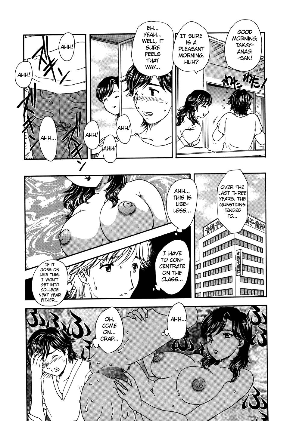 Hentai Manga Comic-The Portrait Of A Widow-Chapter 1-Suspicious Neighbors-9