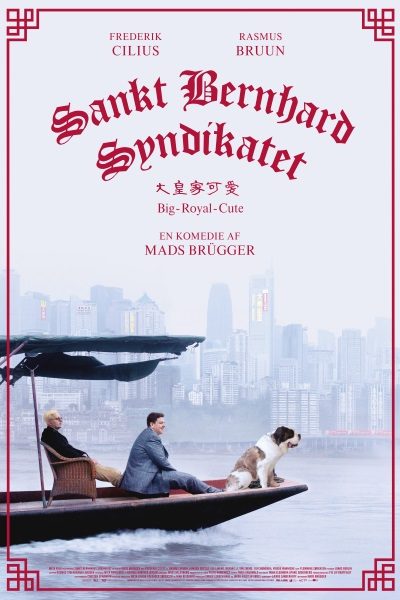 a dogs purpose box office a dogs purpose box office