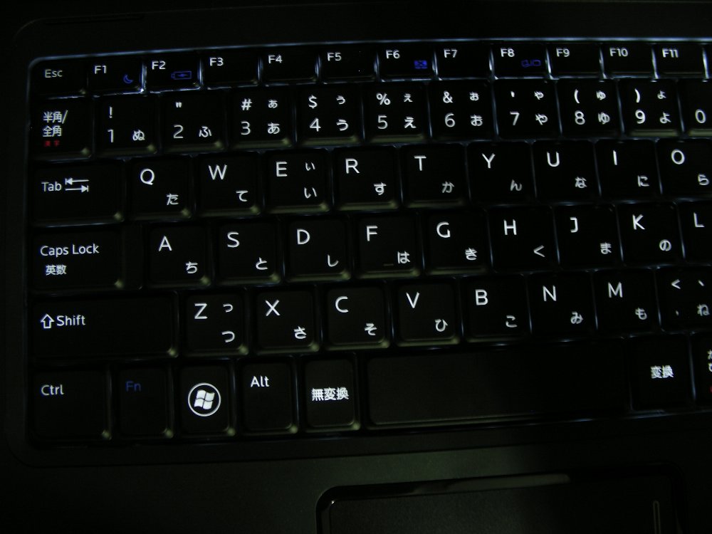 デジタルグッズとバイクの日々 Dell Vostro 3700 バックライトキーボード