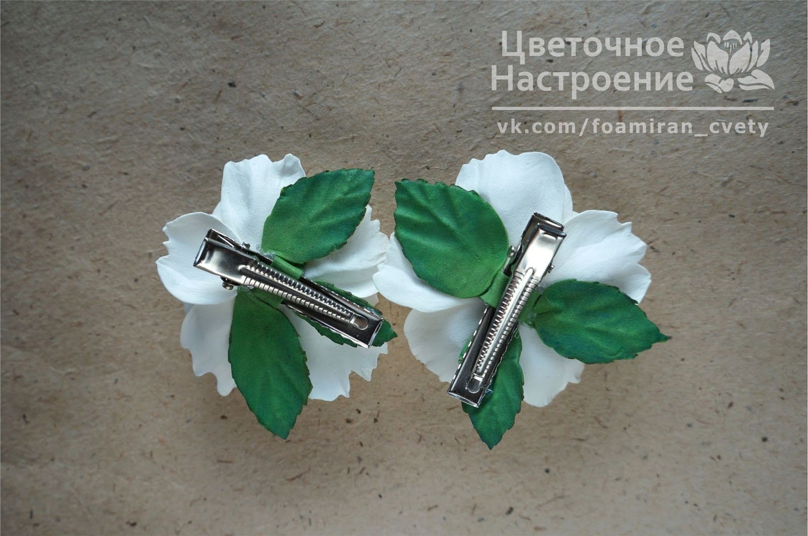 Крепление цветов к балконам Крепление цветов к балконам