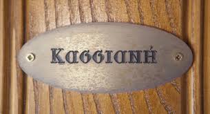 Κασσιανή, Σώζων χρόνια πολλά