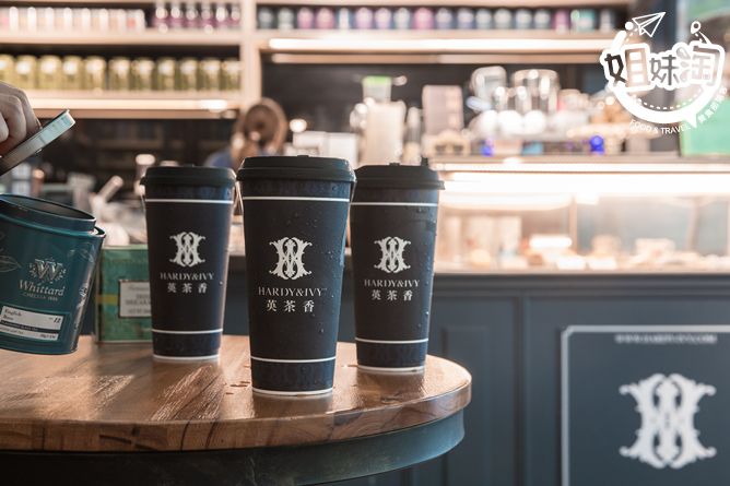 HARDY&IVY 英茶香-左營區飲料推薦