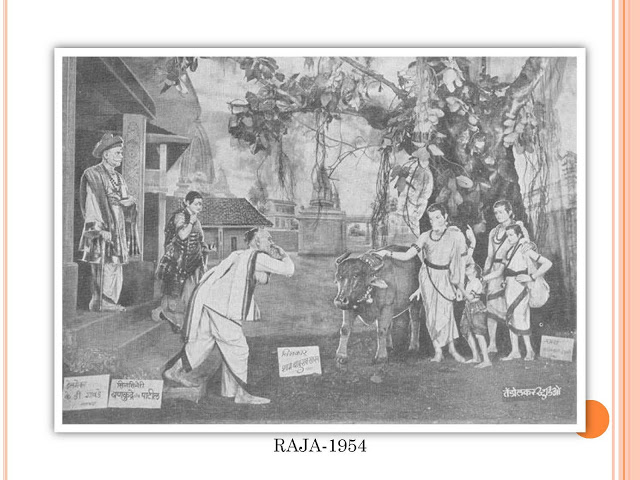 Lalbaugcha Raja 1954 Photo