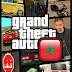 باتش جتا المغرب شوارع وسيارات وملاعب بنكهة مغربية PATCH GTA MAROC 2017