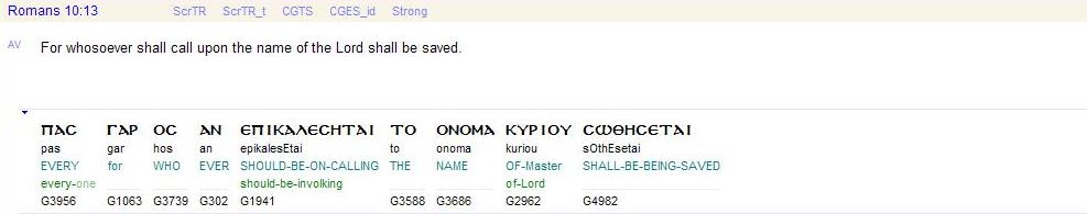 [Obrazek: Rzymian+10%252C13.JPG]