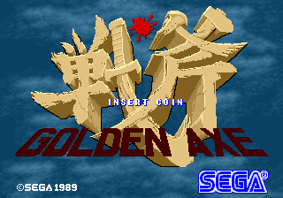 Pantalla de título de Golden Axe, Sega, 1989. La imagen muestra el logo, el título y el texto mítico: Insert coin