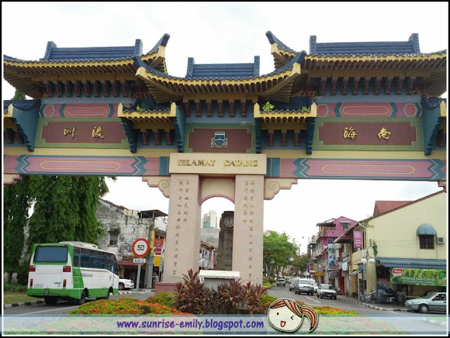 Kuching, Sarawak City Tour 