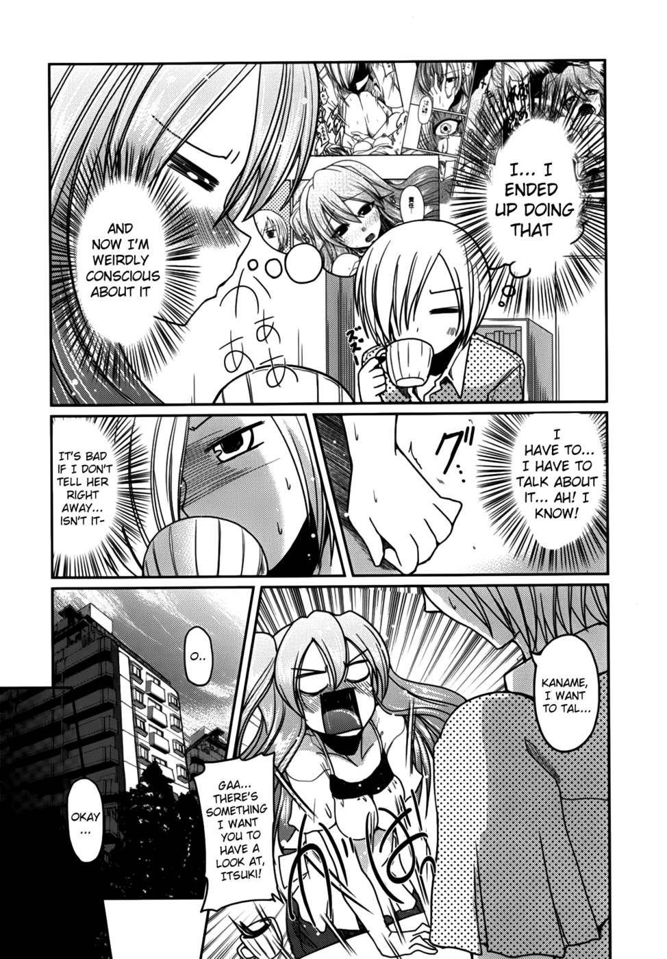 Hentai Manga Comic-Ani Omou Yue ni Imouto Imouto Ari-Chap5-6