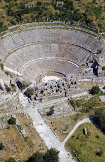 Большой театр Эфес