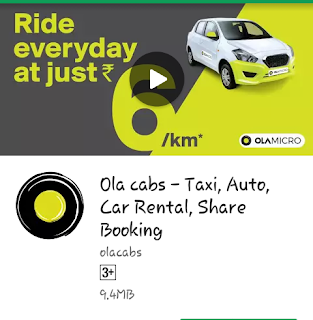 Ola BikeRide - First Ride Only 1 Rs. (Selected City) Ola BikeRide - First Ride Only 1 Rs. (Selected City)