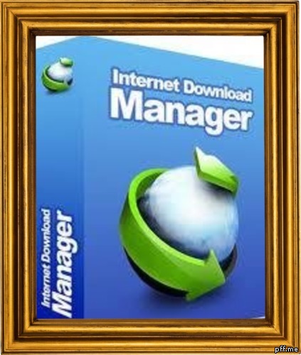 download internet manager 6.41 build 6