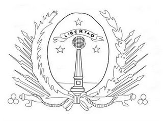 Escudo%2Bde%2BTransicion.jpg