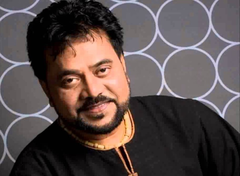 Indian Bangla Song Download Free Indian Bangla Song Download Free