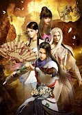 Mộ Vương Chi Vương - Mu Wang Zhi Wang: You Du Zhan (2017) Mộ Vương Chi Vương - Mu Wang Zhi Wang: You Du Zhan (2017)