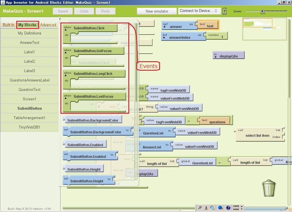 ict-tutorial-paradise: Android App Inventor を試用してみる